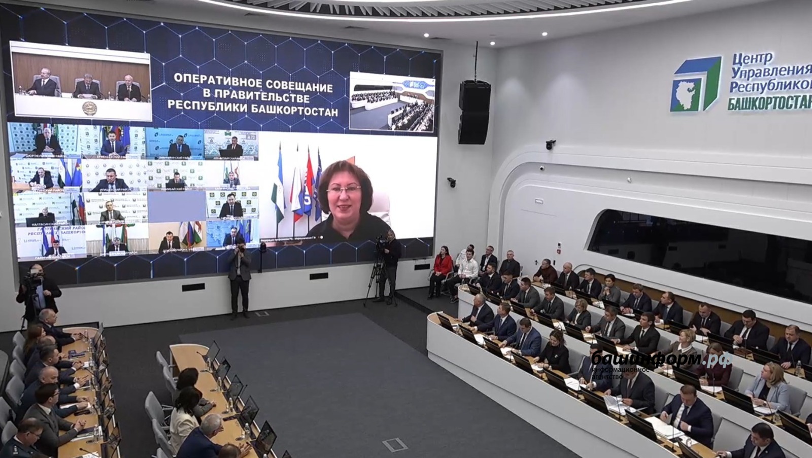 скриншот видео правительство РБ