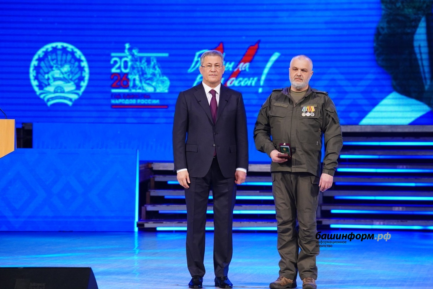 Олег Яровиков  ИА «Башинформ»