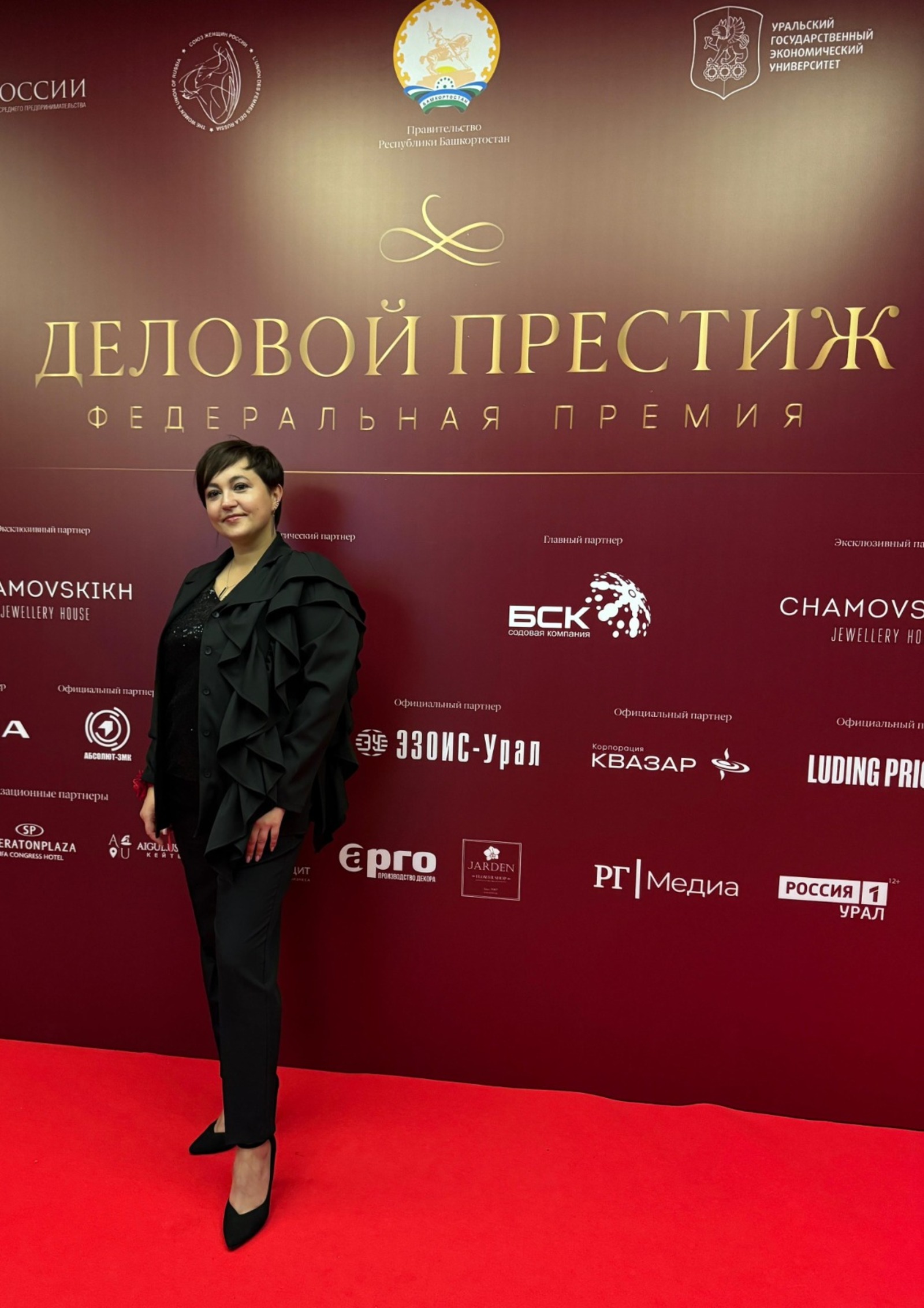 Мария Тимофеева личный архив