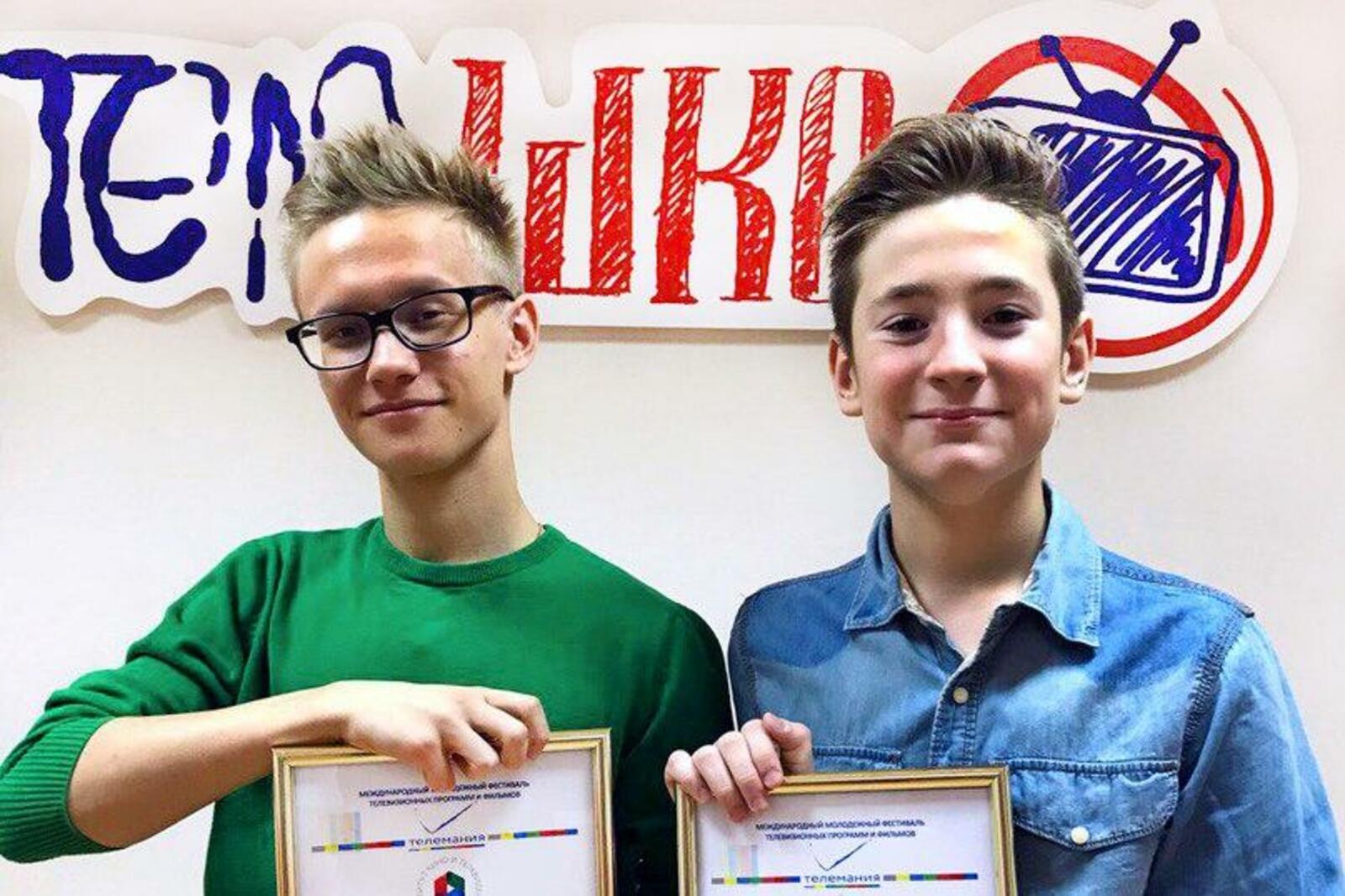 детская школа телевидения «Телешко»