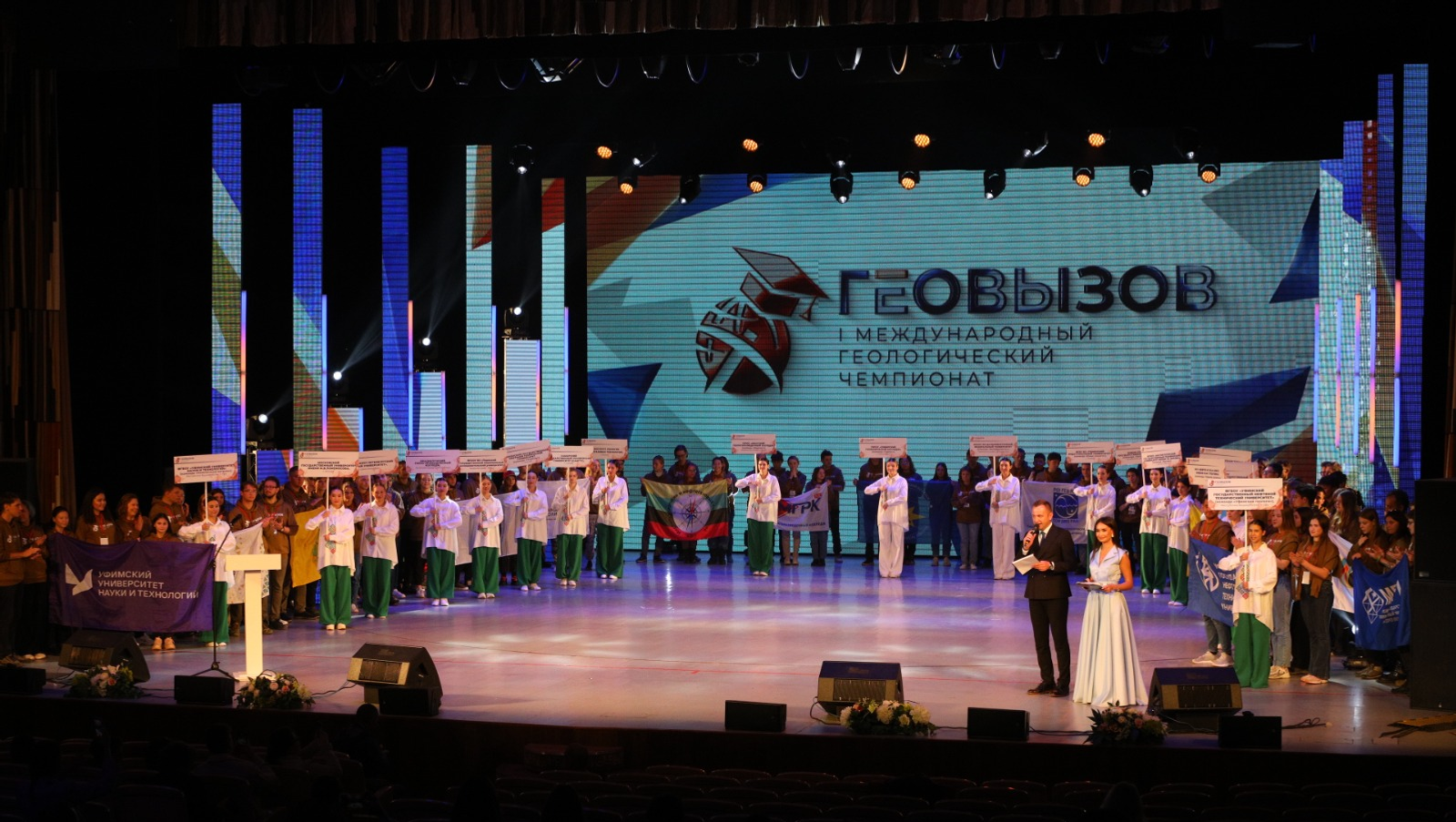 Азат Мухамедьянов