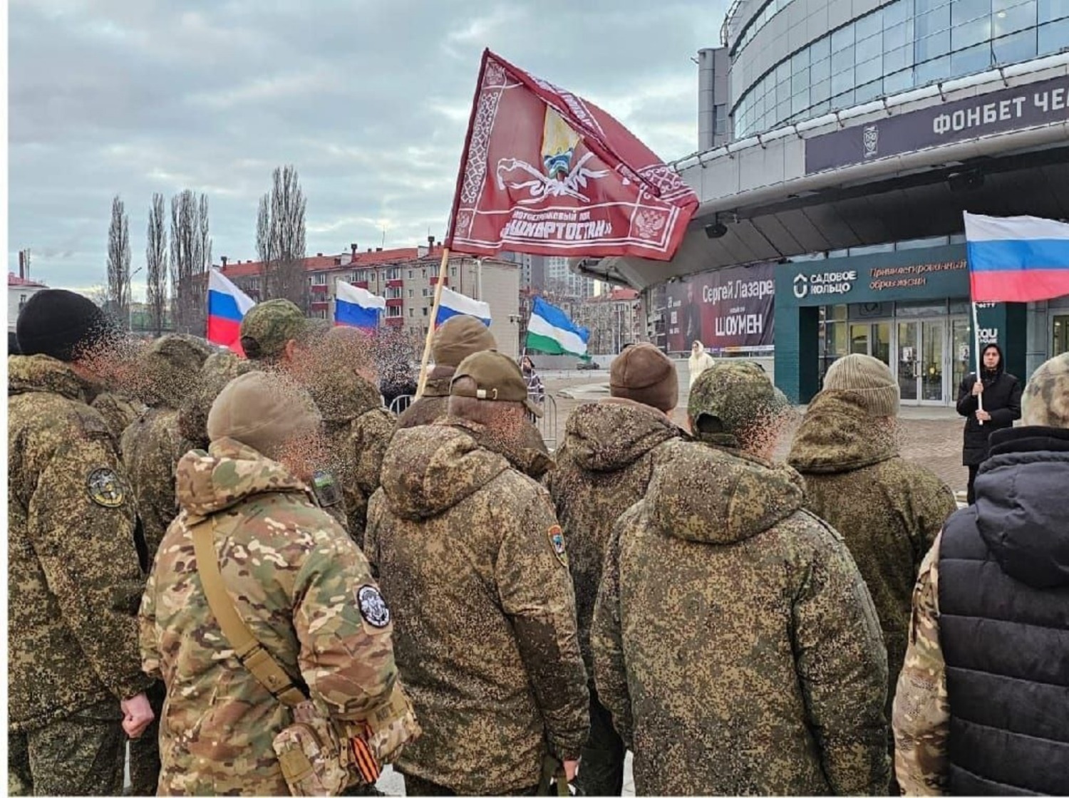 пресс-служба правительства РБ соцсети