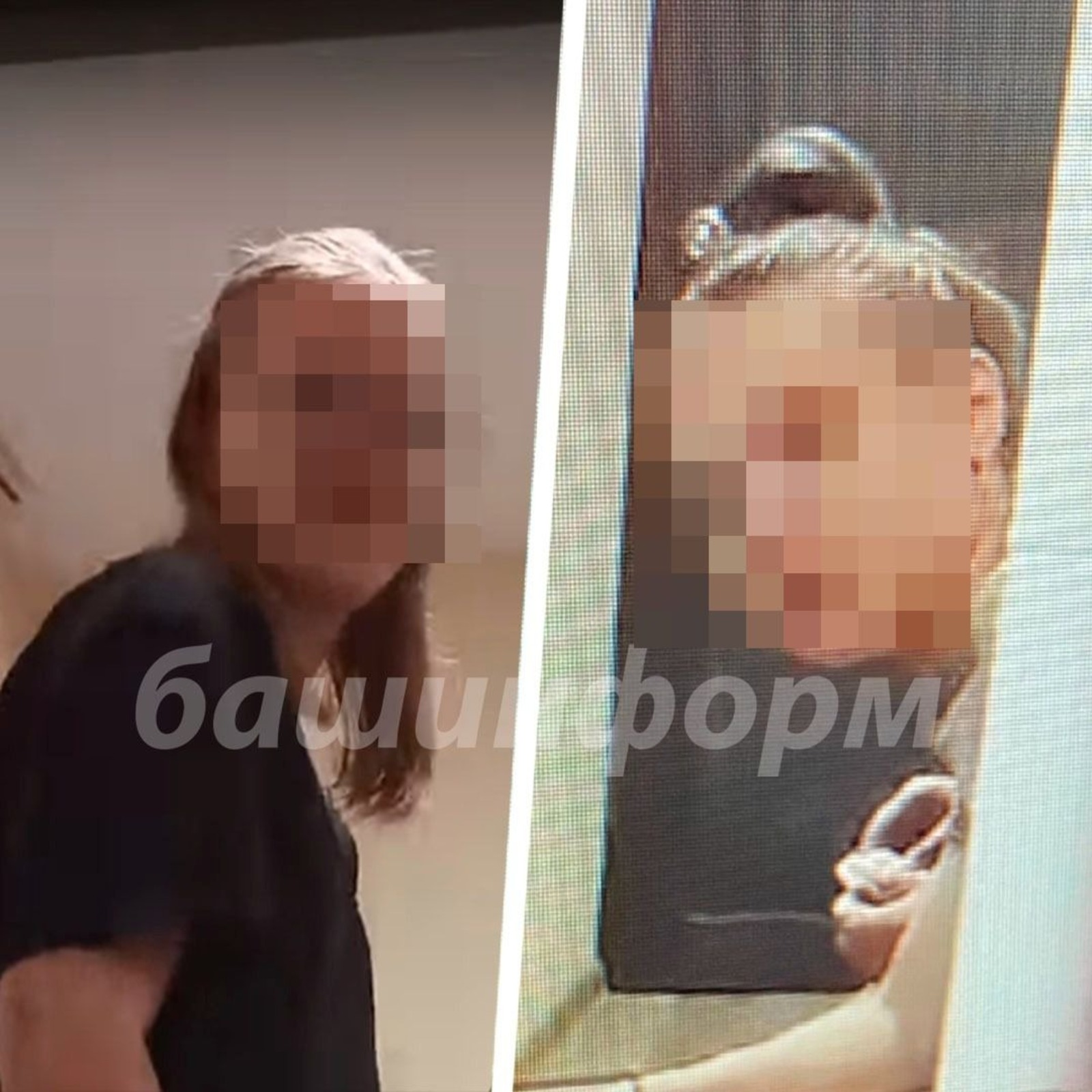 предполагаемые обидчицы