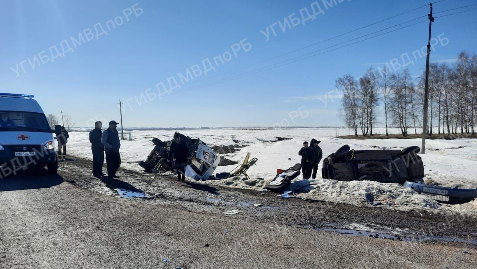 Башҡортостан Республикаһы буйынса ЮХХДИ