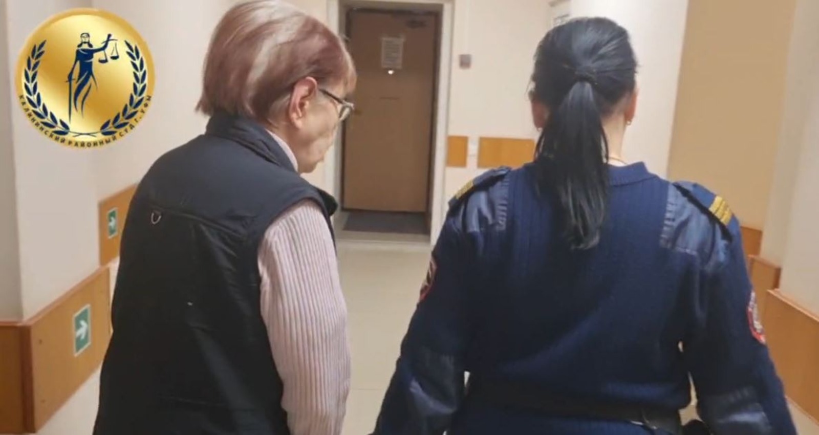 Калининский районный суд Уфы телеграм