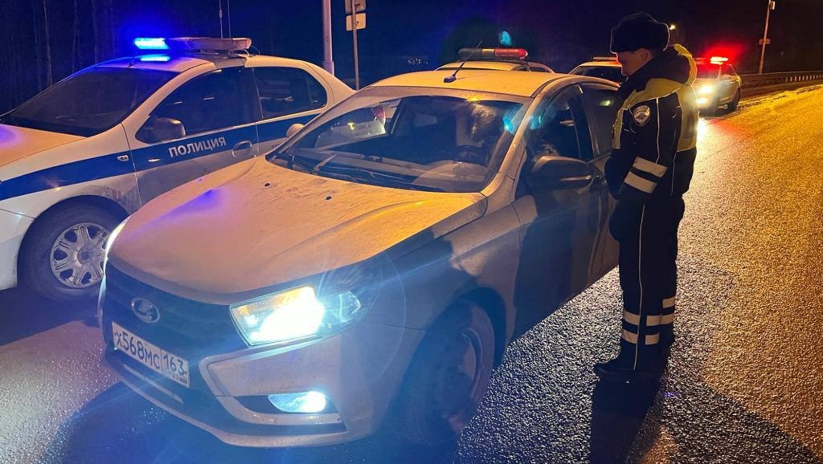 ОГИБДД МВД по Уфе