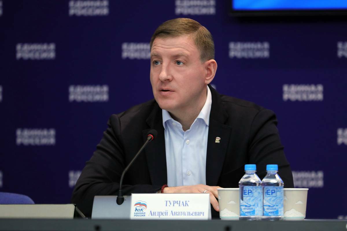 Депутаты Единой России внесли поправки к проекту федерального бюджета на ближайшие три года
