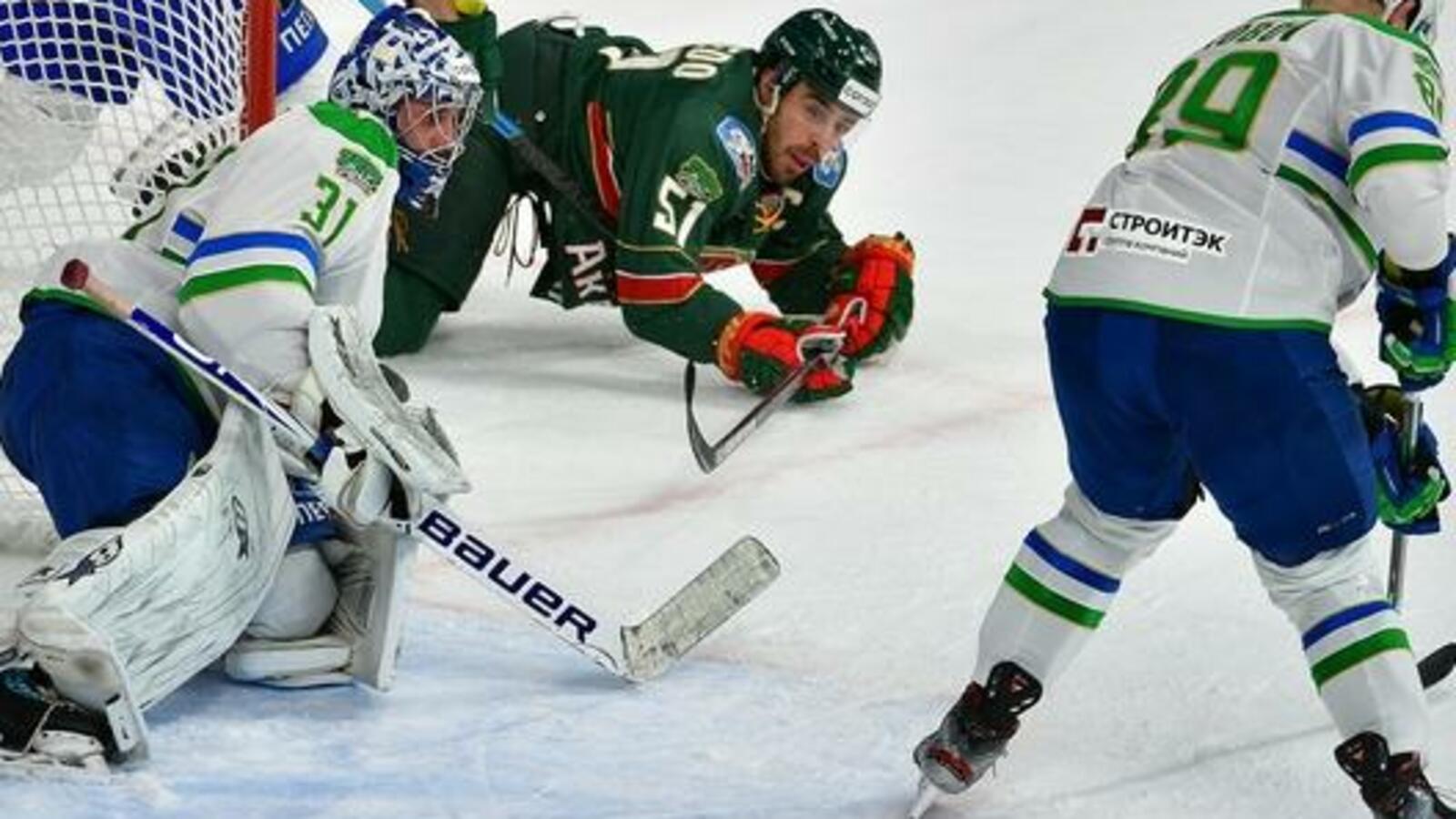 ХК "Салават Юлаев"