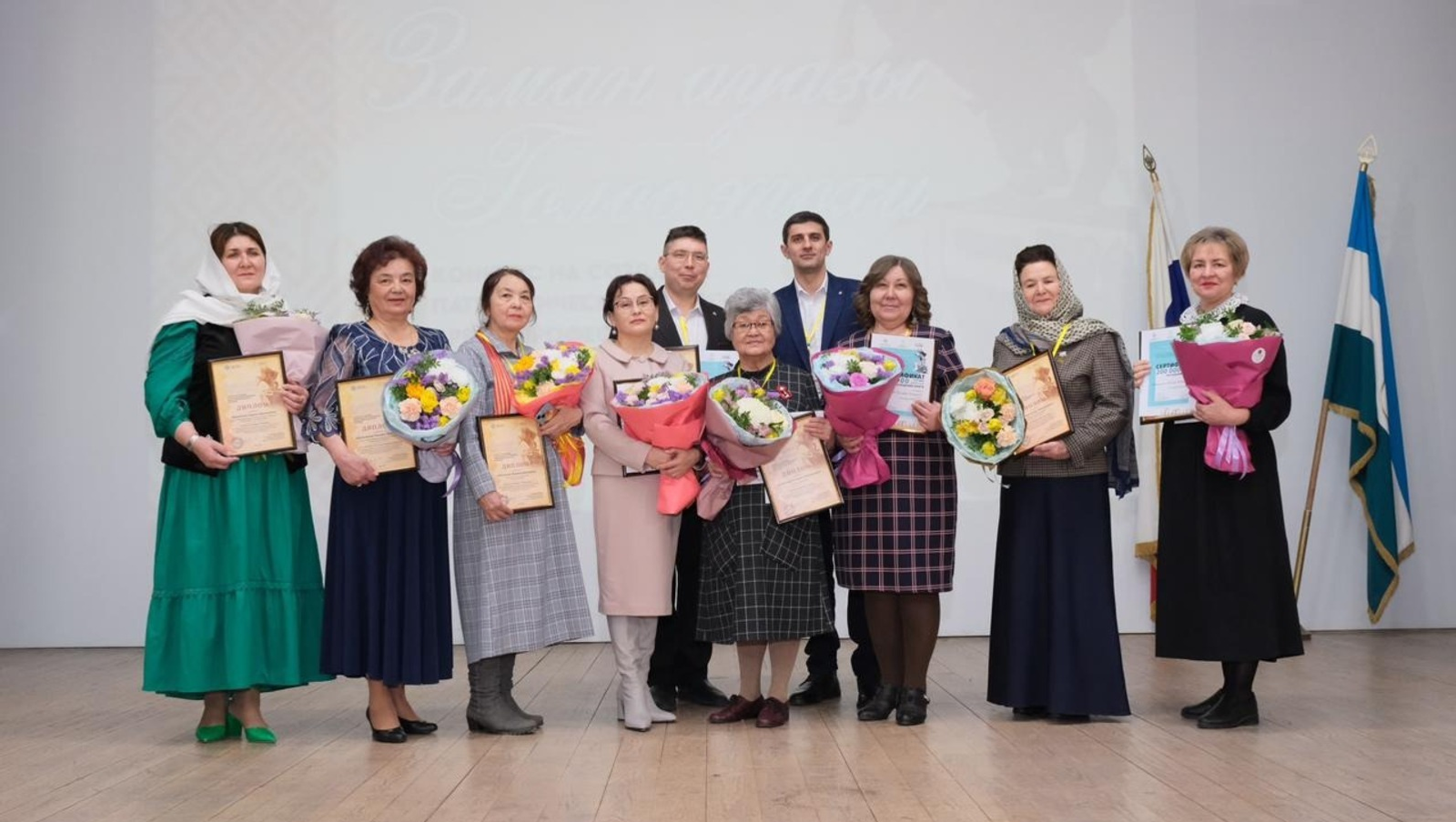 Башҡортостандың Яҙыусылар союзы