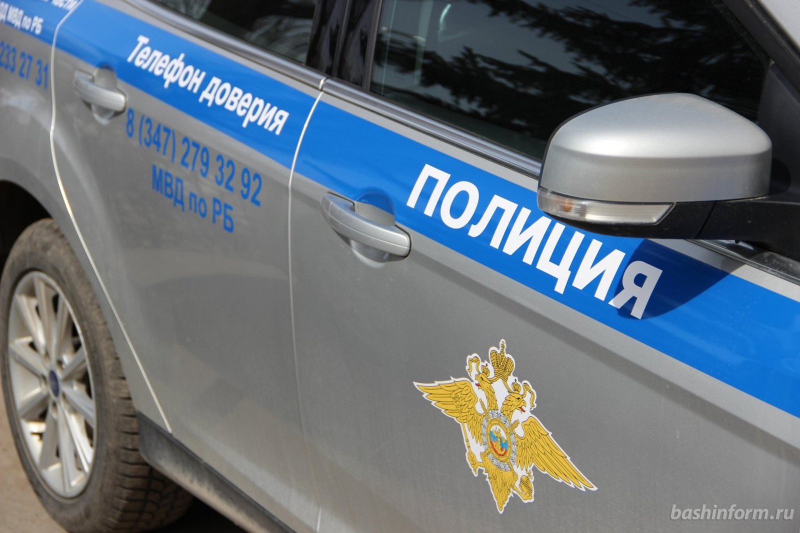 автор