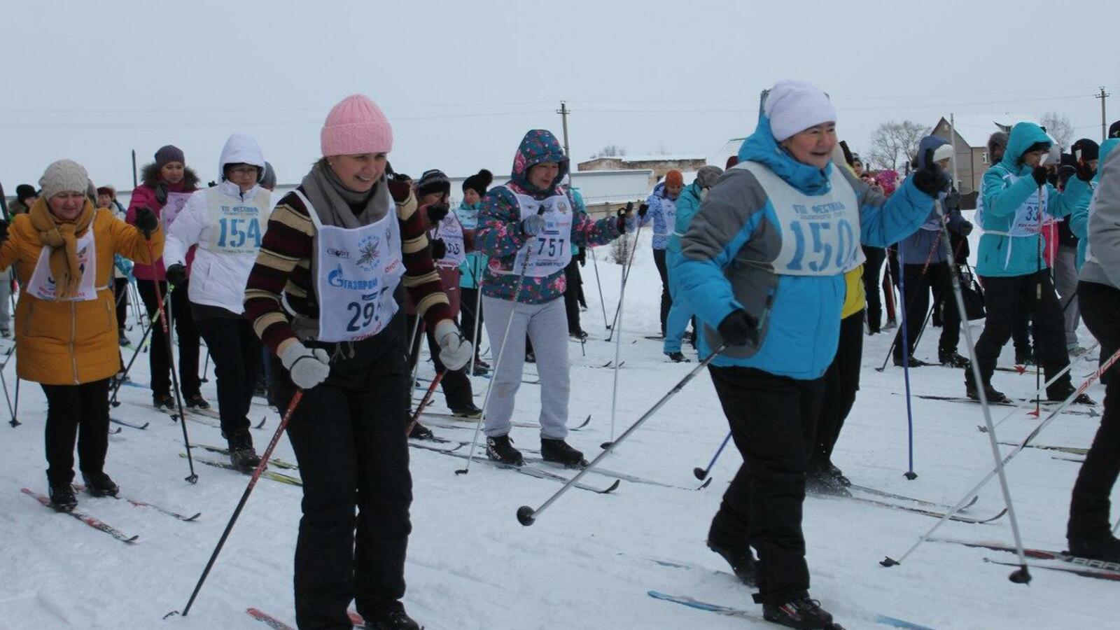 администрация Туймазинского района