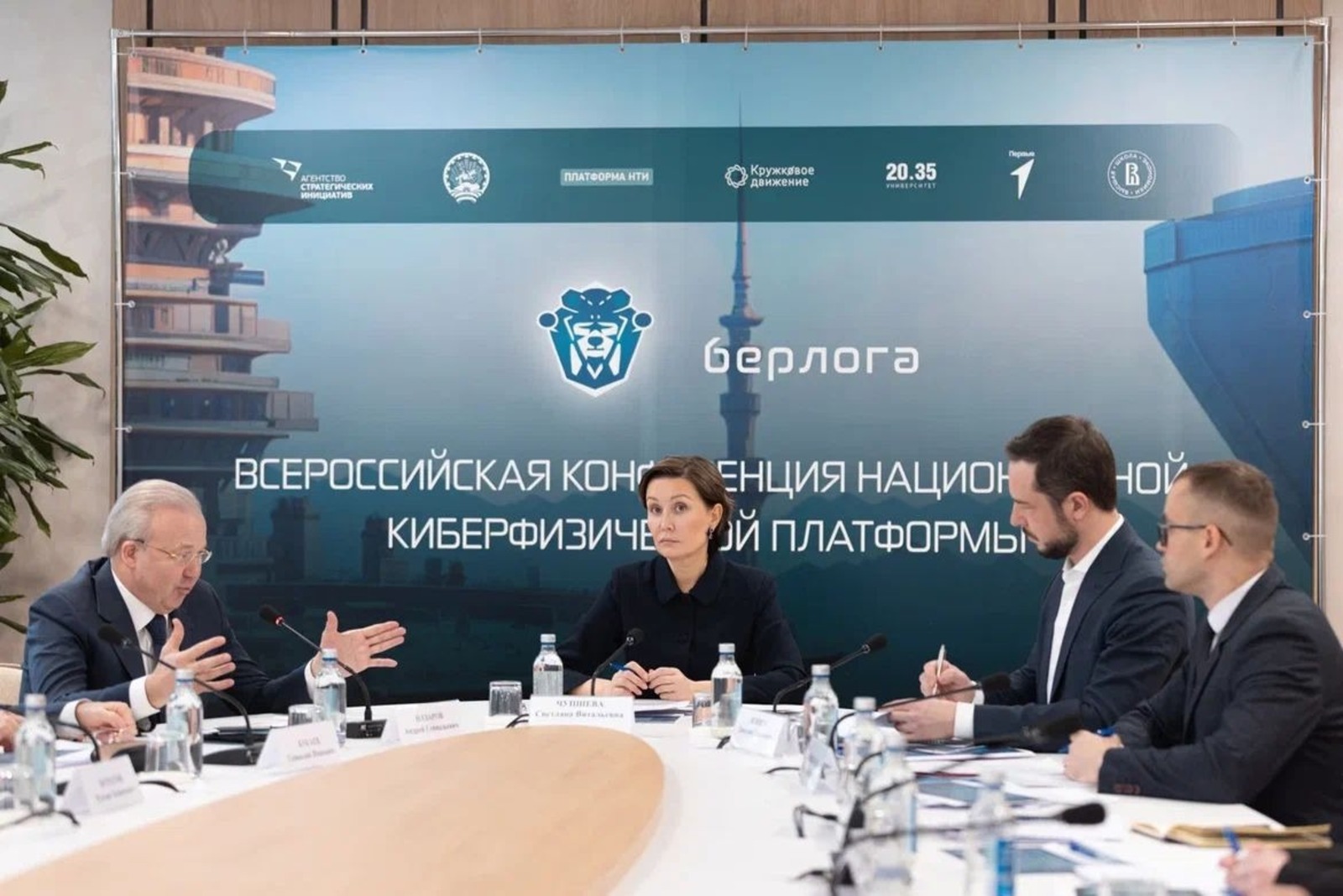 pravitelstvorb.ru