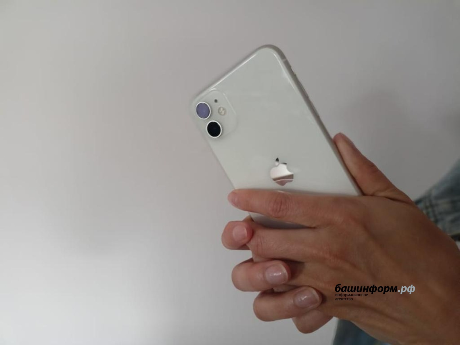 Валерий Шахов архив «Башинформа»