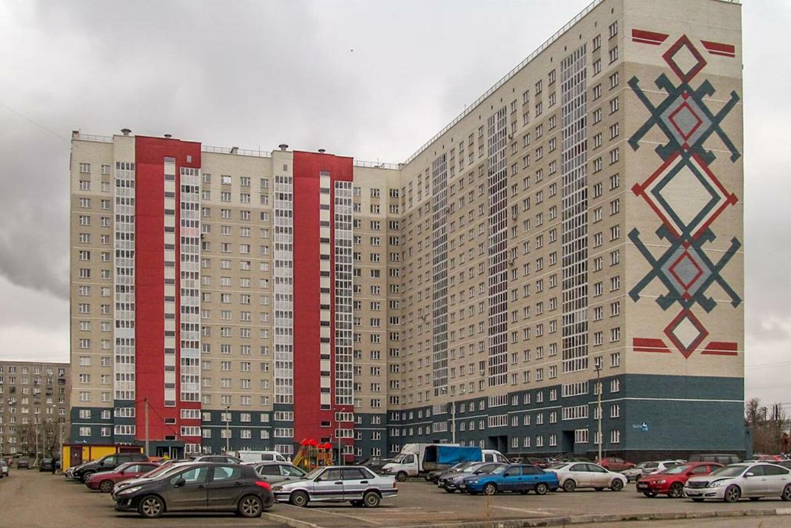 2ГИС