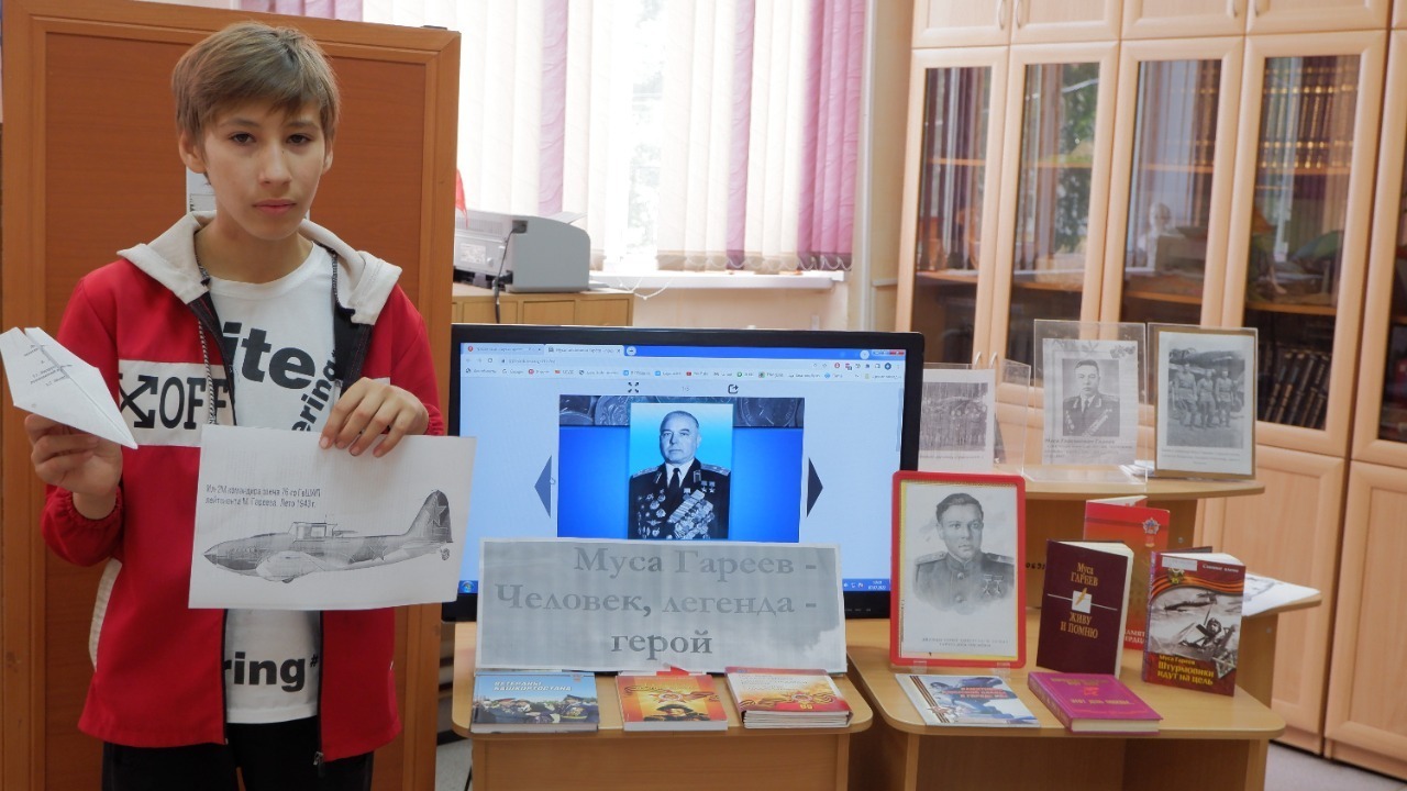 детская библиотека №47 Уфы