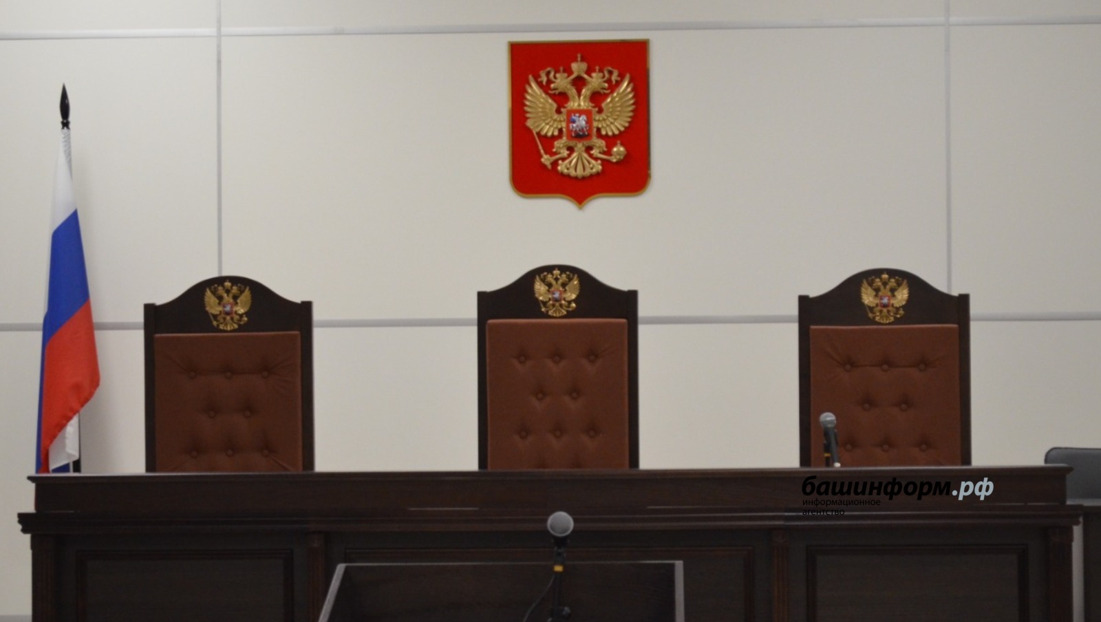 Ксения Калинина   ИА «Башинформ»