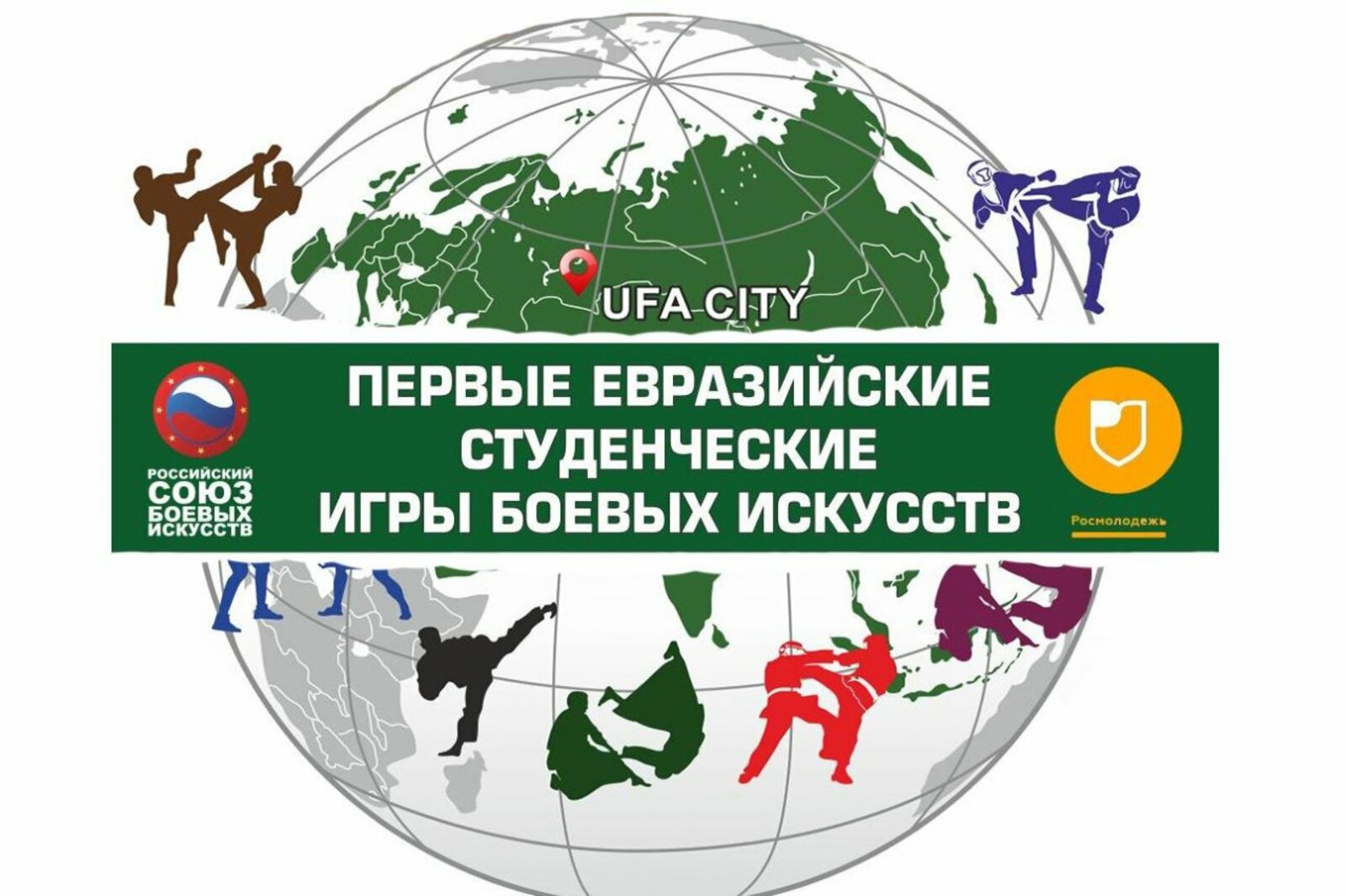 bsau.ru