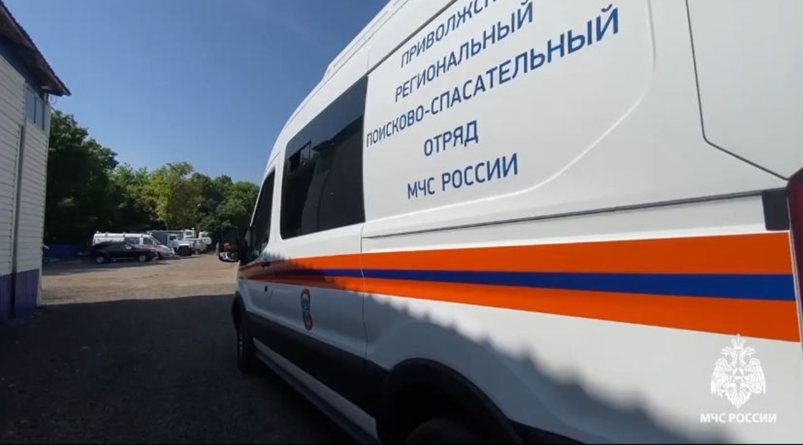 МЧС по РБ