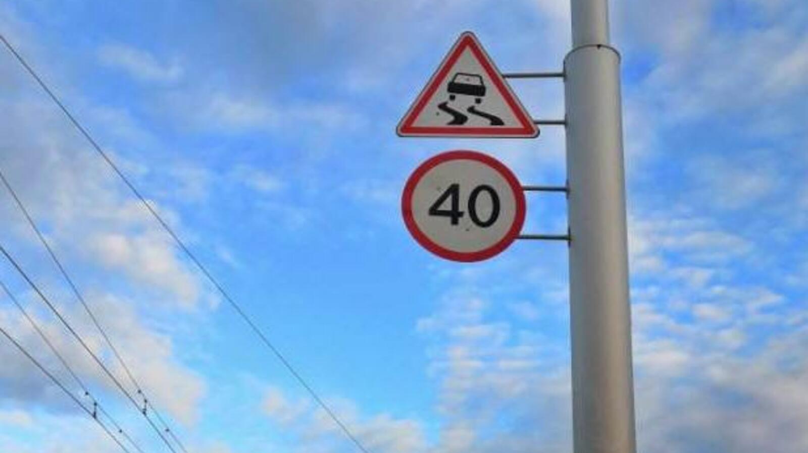 Администрация Уфы