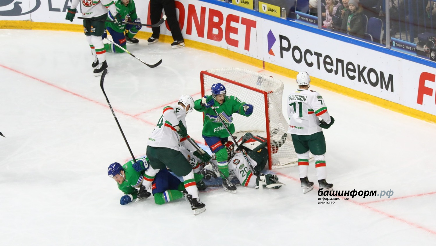 Валерий Шахов  ИА «Башинформ»