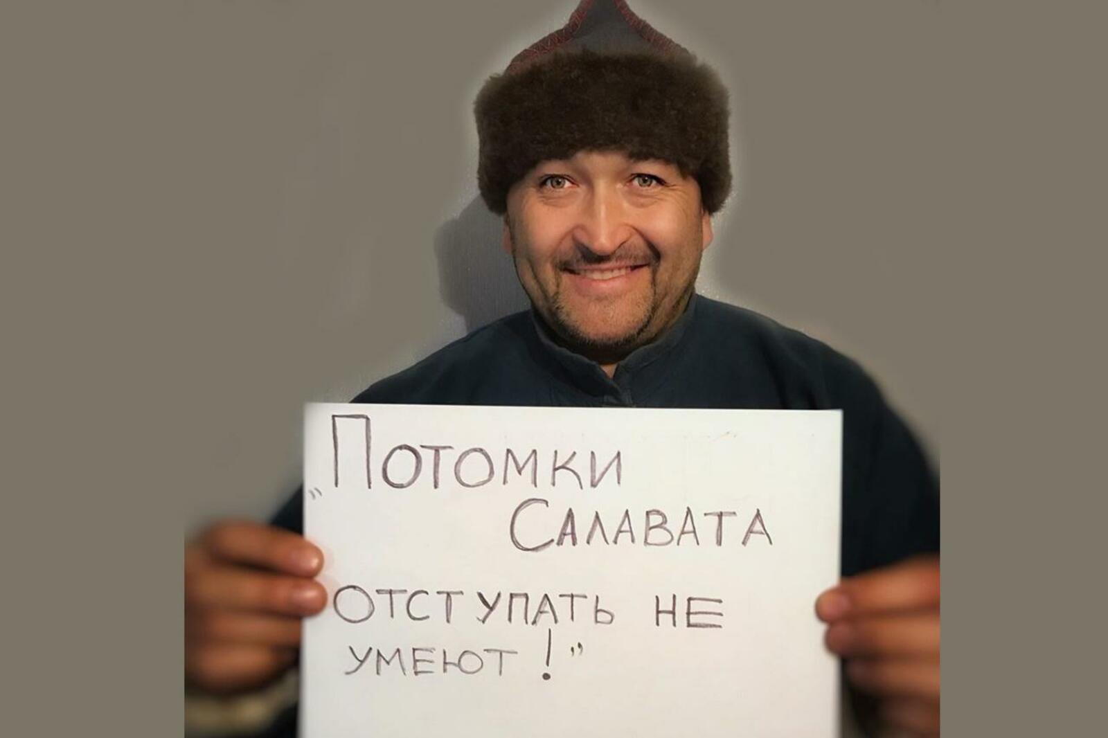 соцсети