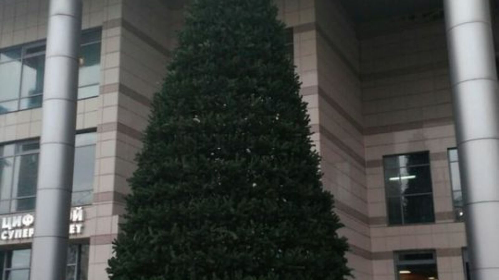 Марат Нагимуллин