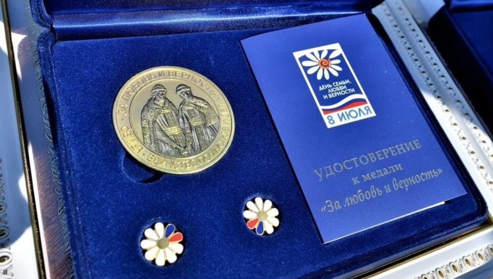 минтруда РБ