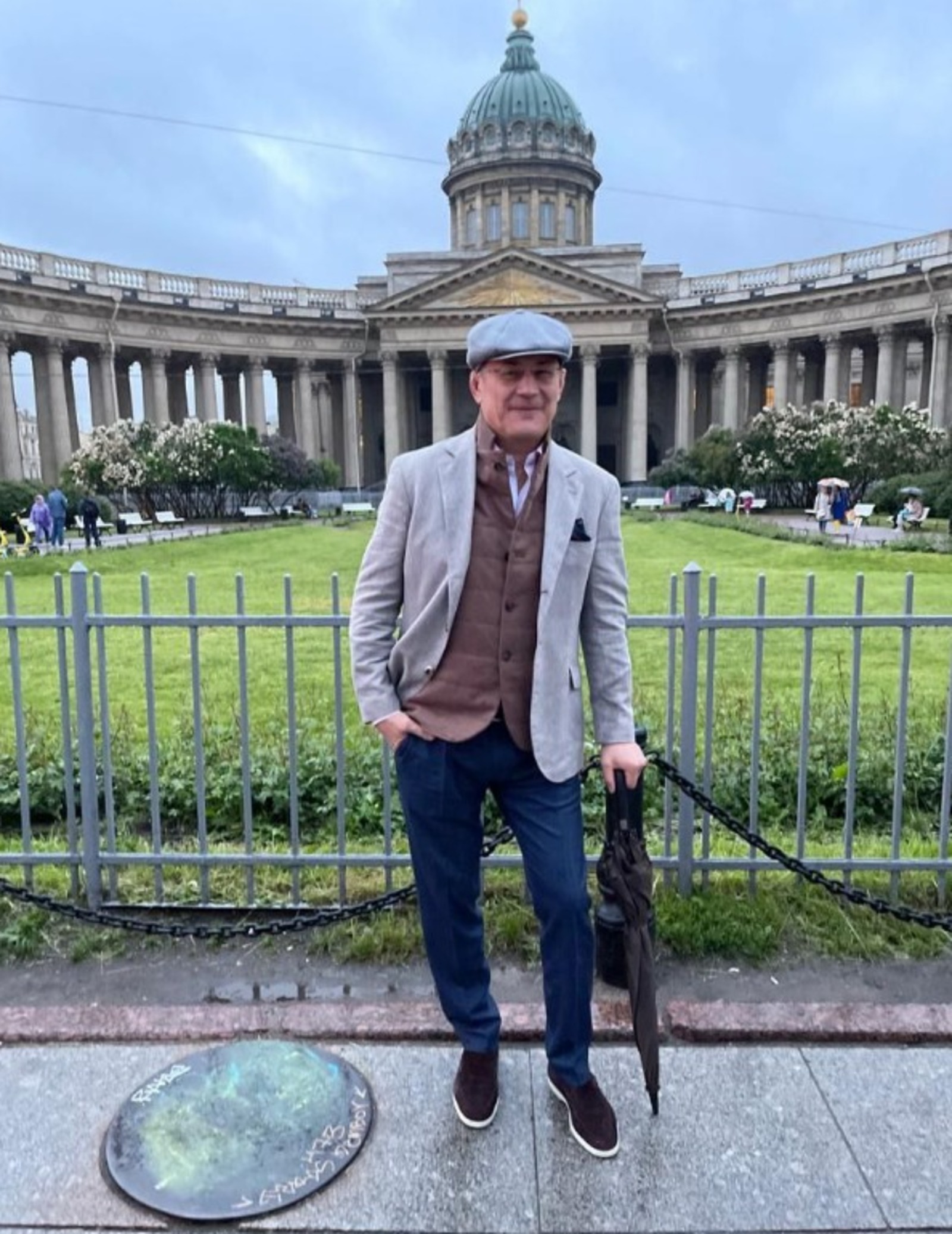 соцсети Радия Хабирова