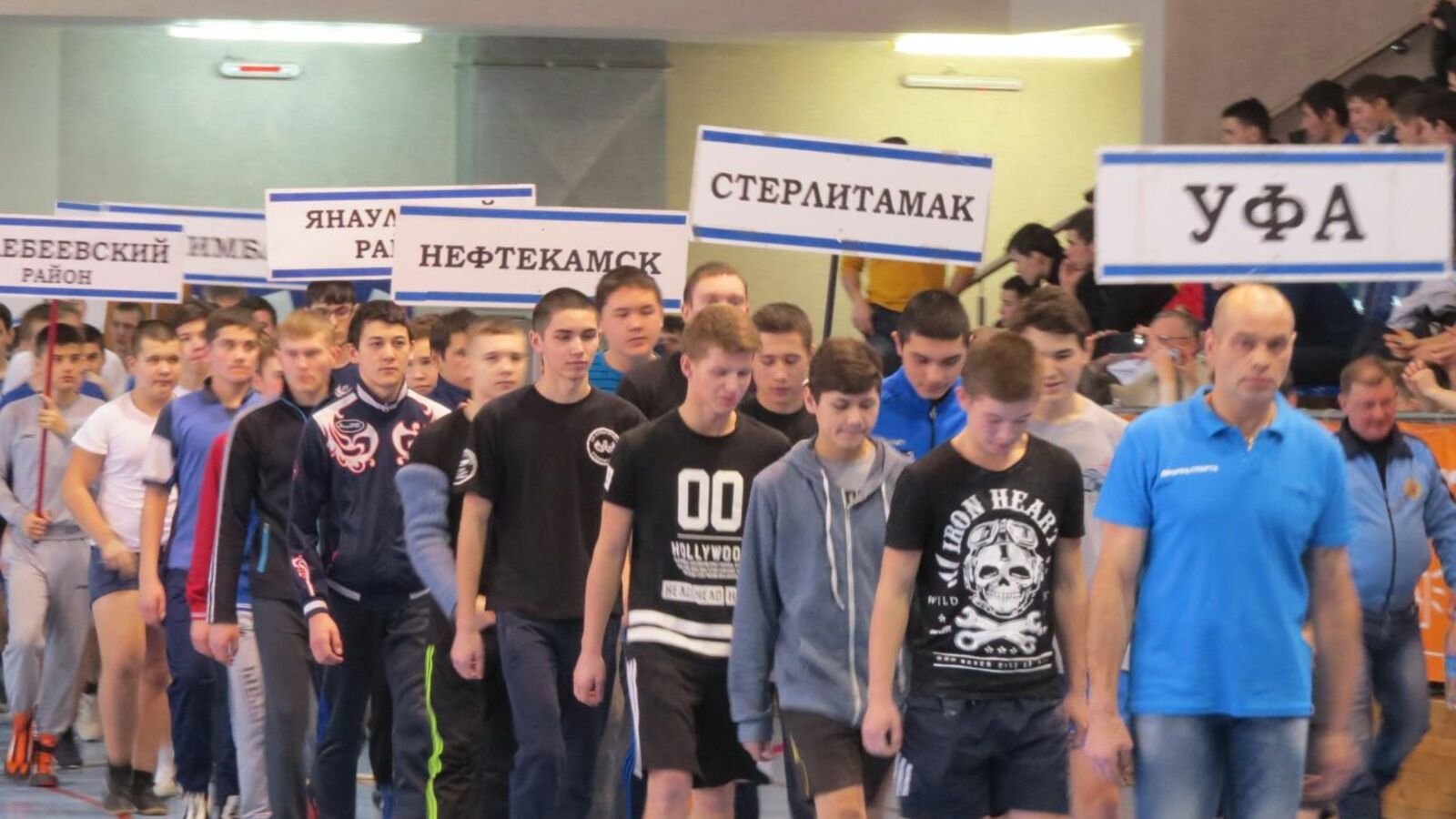 администрация г. Октябрьского