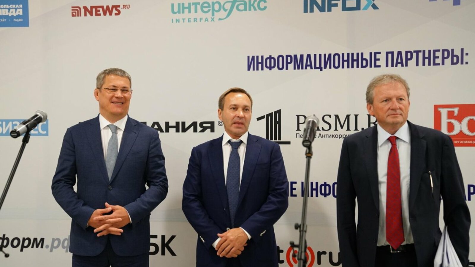 Олег Яровиков