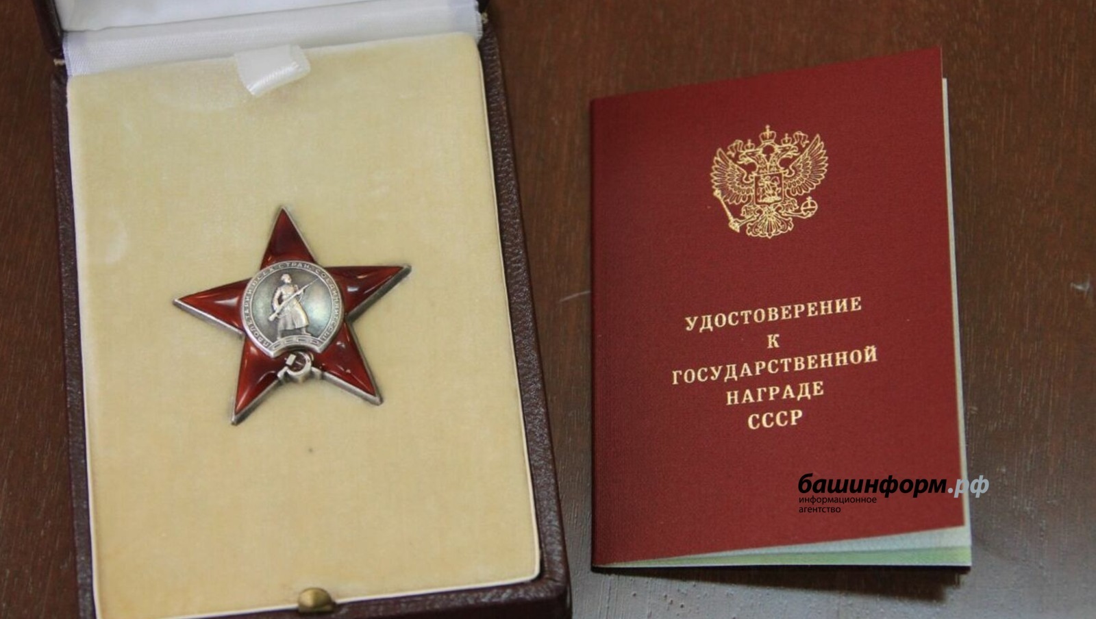 Олег Яровиков / «Башинформ» мәғлүмәт агентлығы архивы