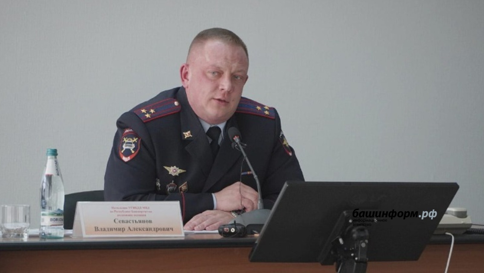 архив ИА «Башинформ»