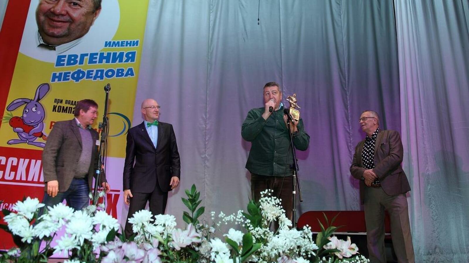 предоставлено Владимиром Кузьмичёвым