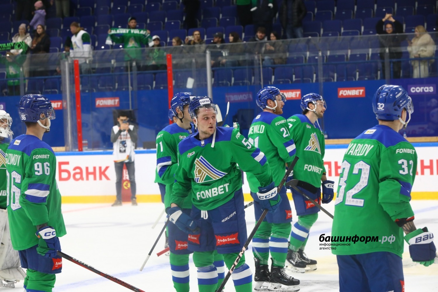 Валерий Шахов ИА «Башинформ»