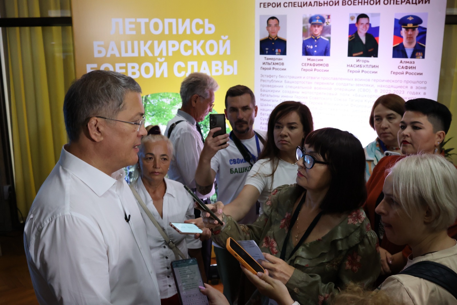 Анвар Галеев