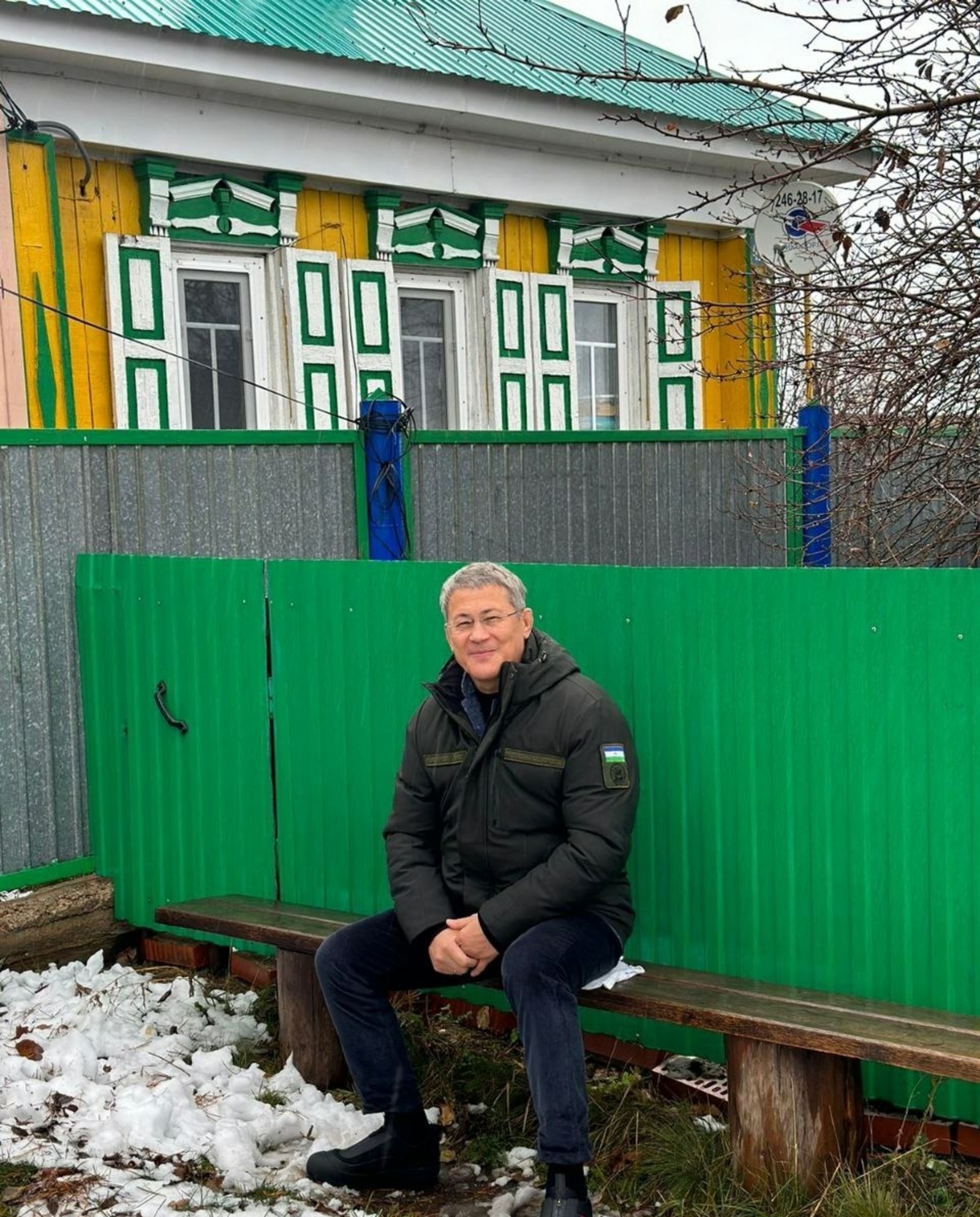 телеграм-канал Радия Хабирова
