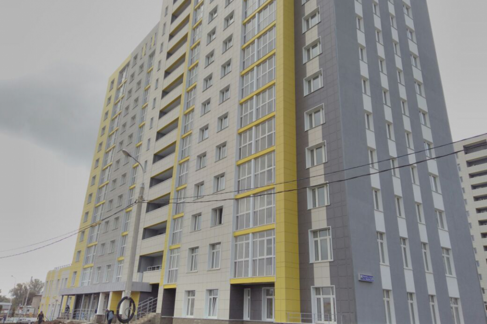 Госстрой РБ