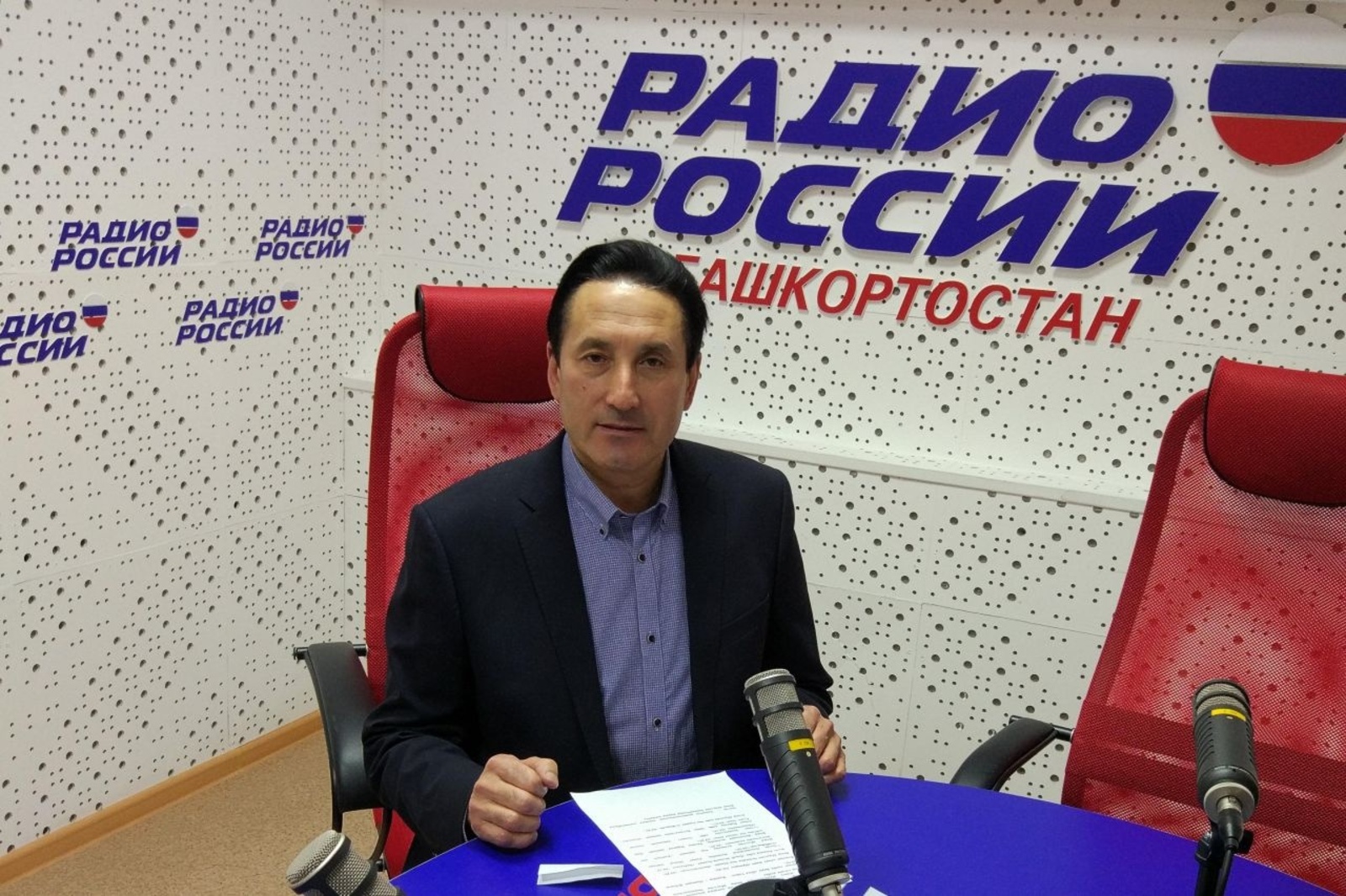 «Башҡортостан» ДТРК-һы