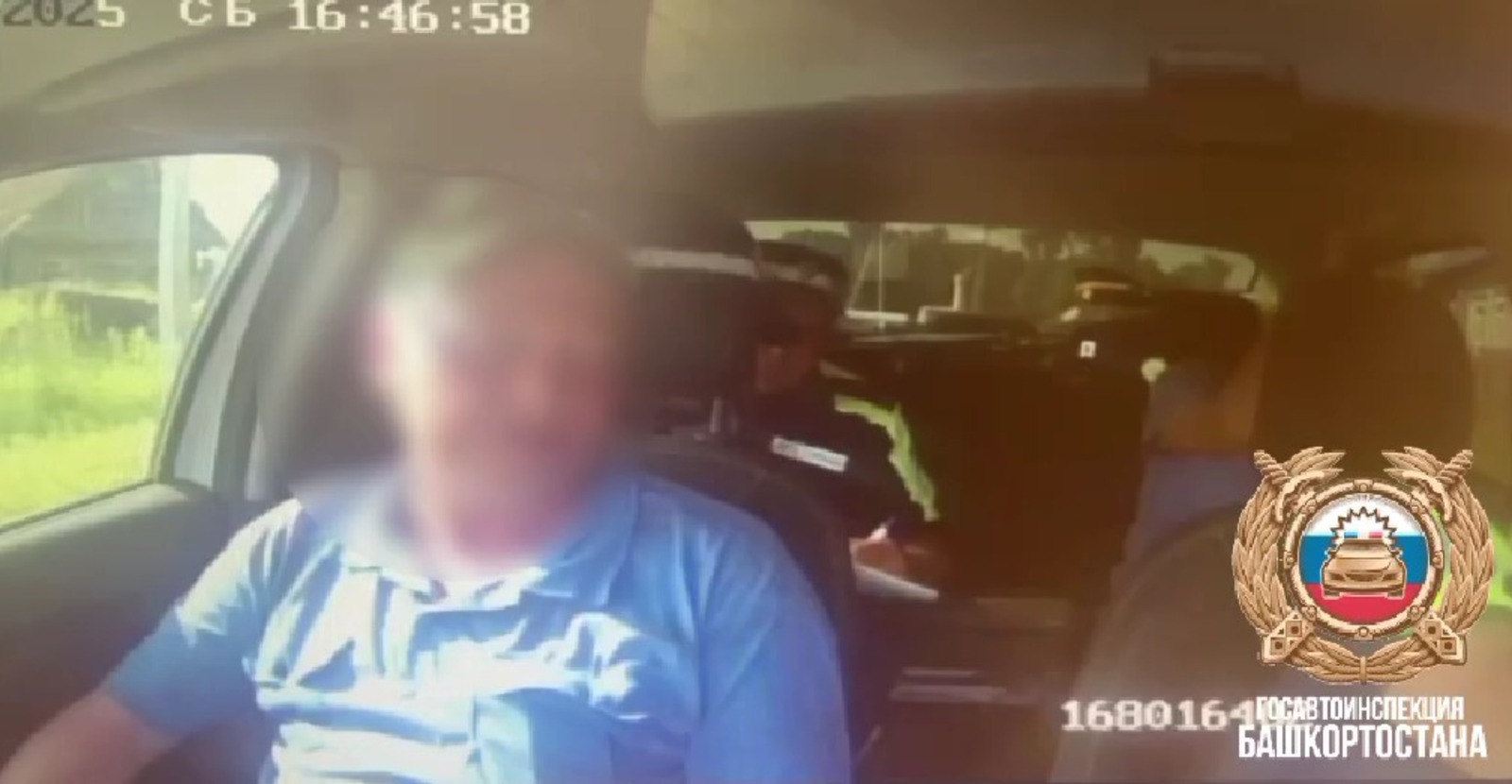 скриншот видео