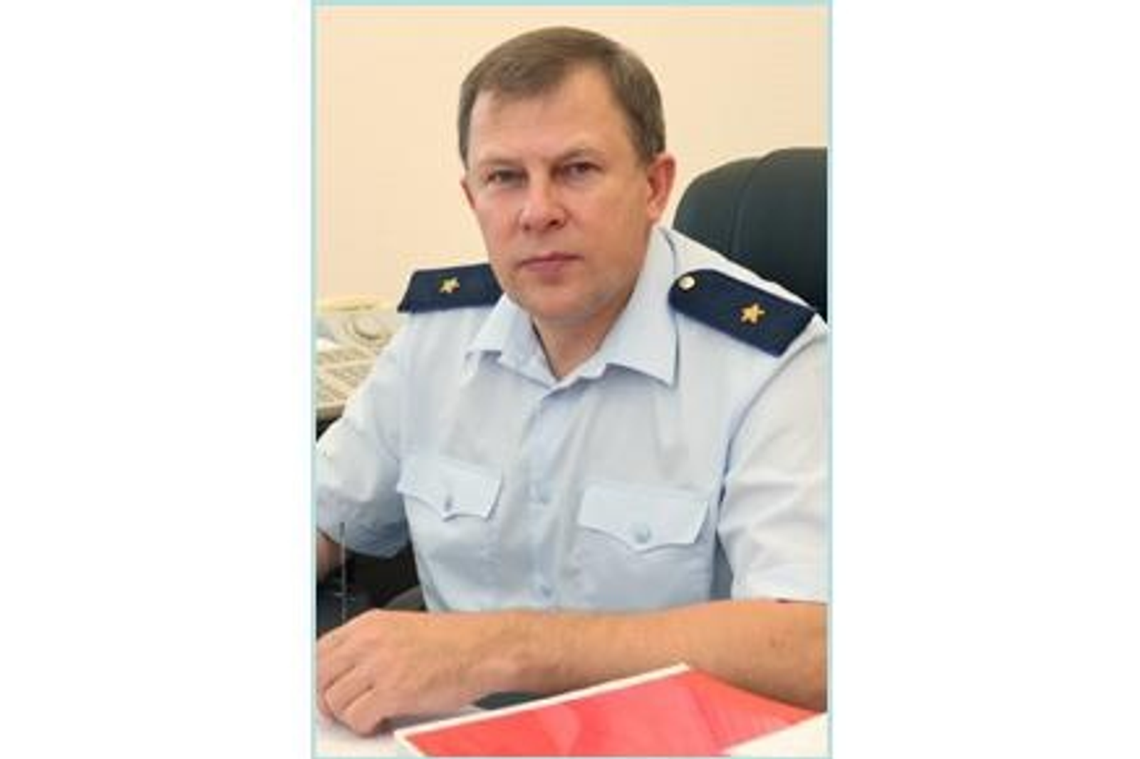 Башҡортостан буйынса Эске эштәр министрлығы сайты