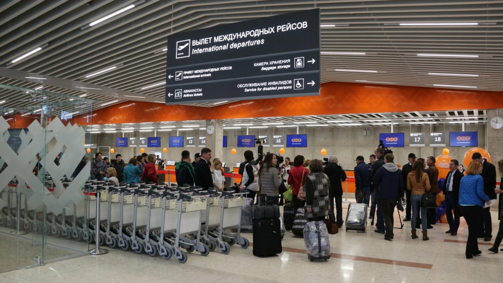 Андрей Старостин