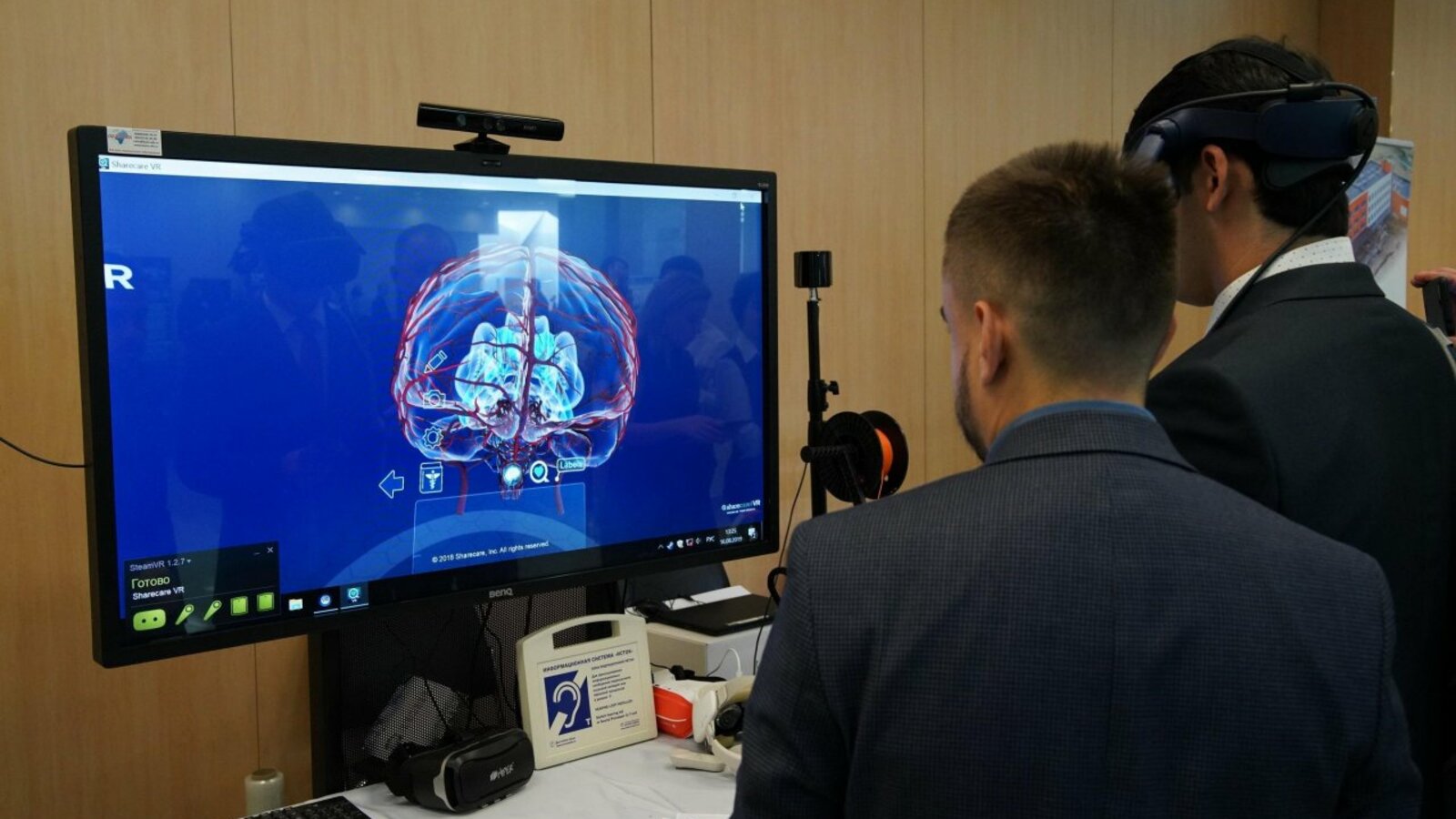 Олег Яровиков