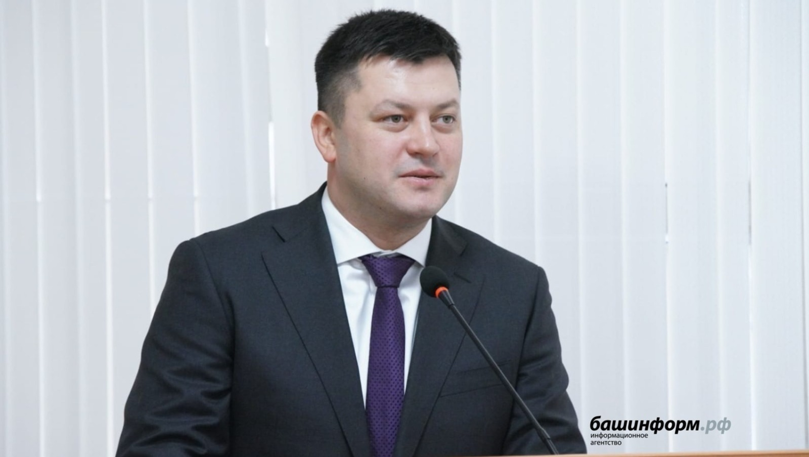 «Башинформ» мәғлүмәт агентлығы архивы