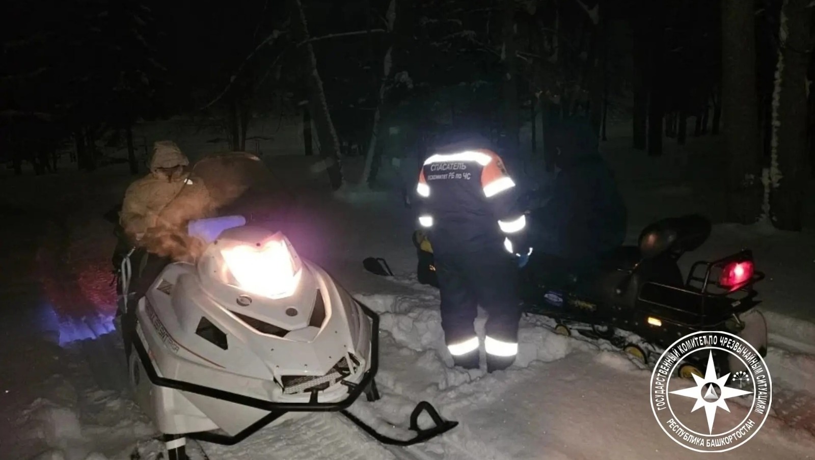 госкомитет Башкирии по ЧС пресс-служба