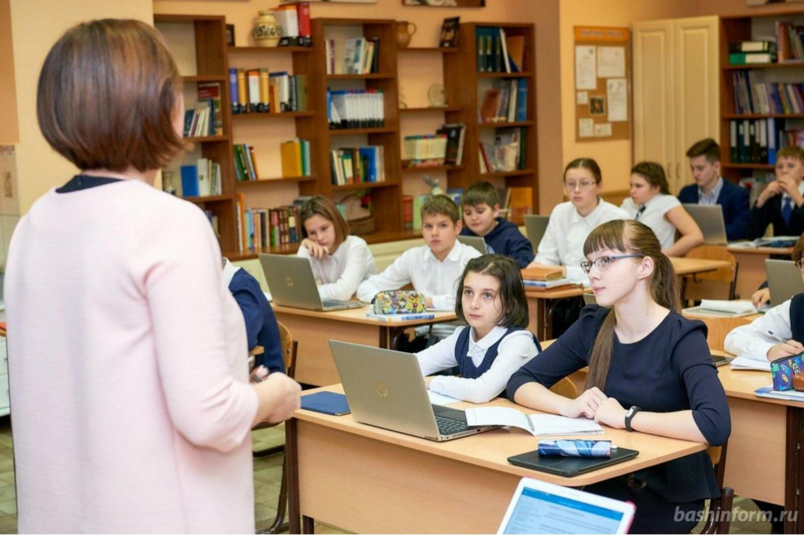«Башинформ» мәғлүмәт агентлығы