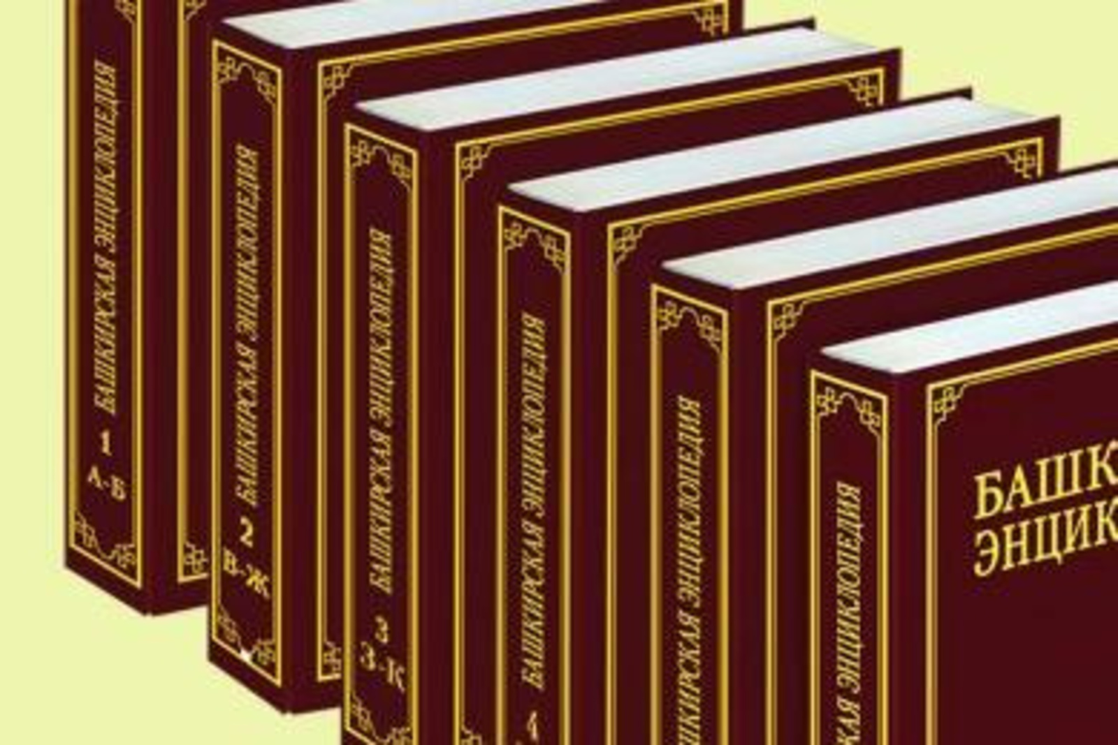 http://pro-books.ru