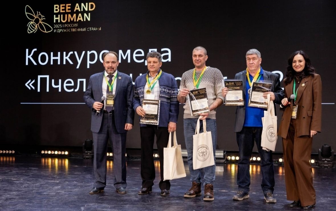 администрация Старокуктовского сельсовета