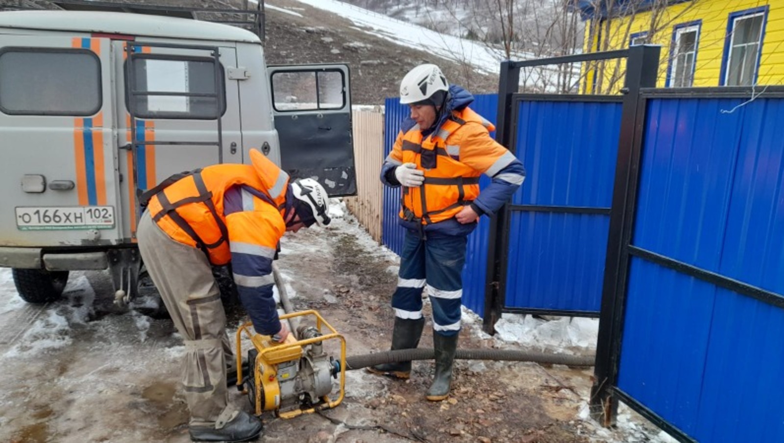 Госкомитет РБ по ЧС