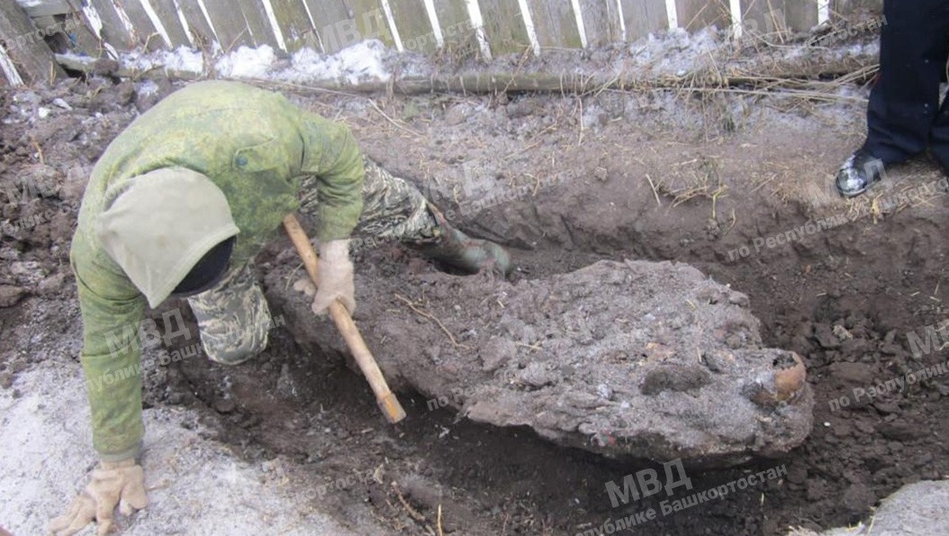 МВД по РБ