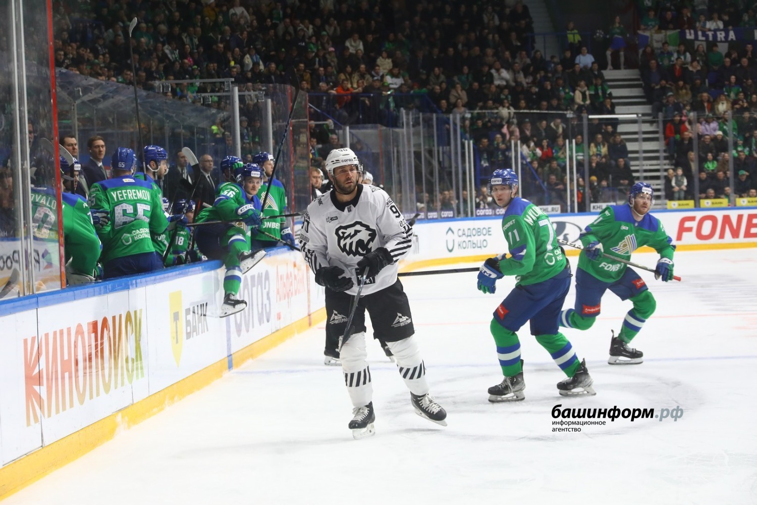 Валерий Шахов ИА "Башинформ"